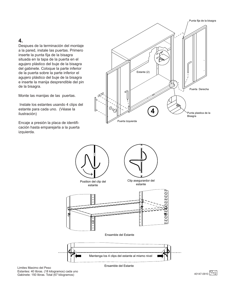 Stack-On GORTA-1250 User Manual | Page 12 / 12