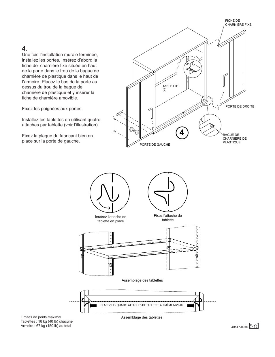 Stack-On GORTA-1250 User Manual | Page 8 / 12