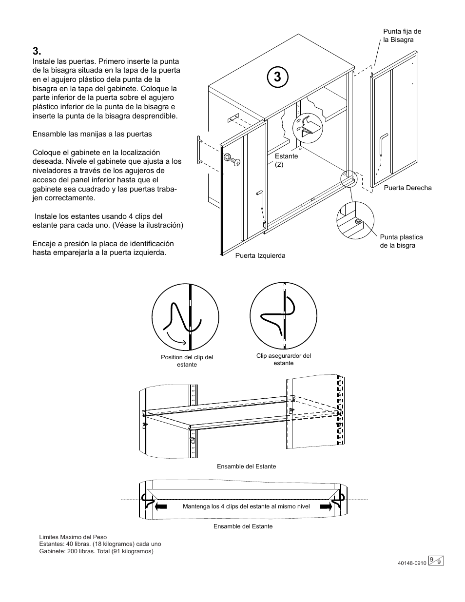 Stack-On GORTA-1600 User Manual | Page 9 / 9