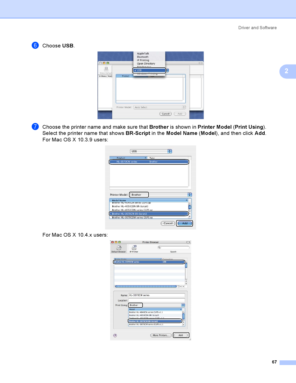 Brother HL 3070CW User Manual | Page 77 / 200