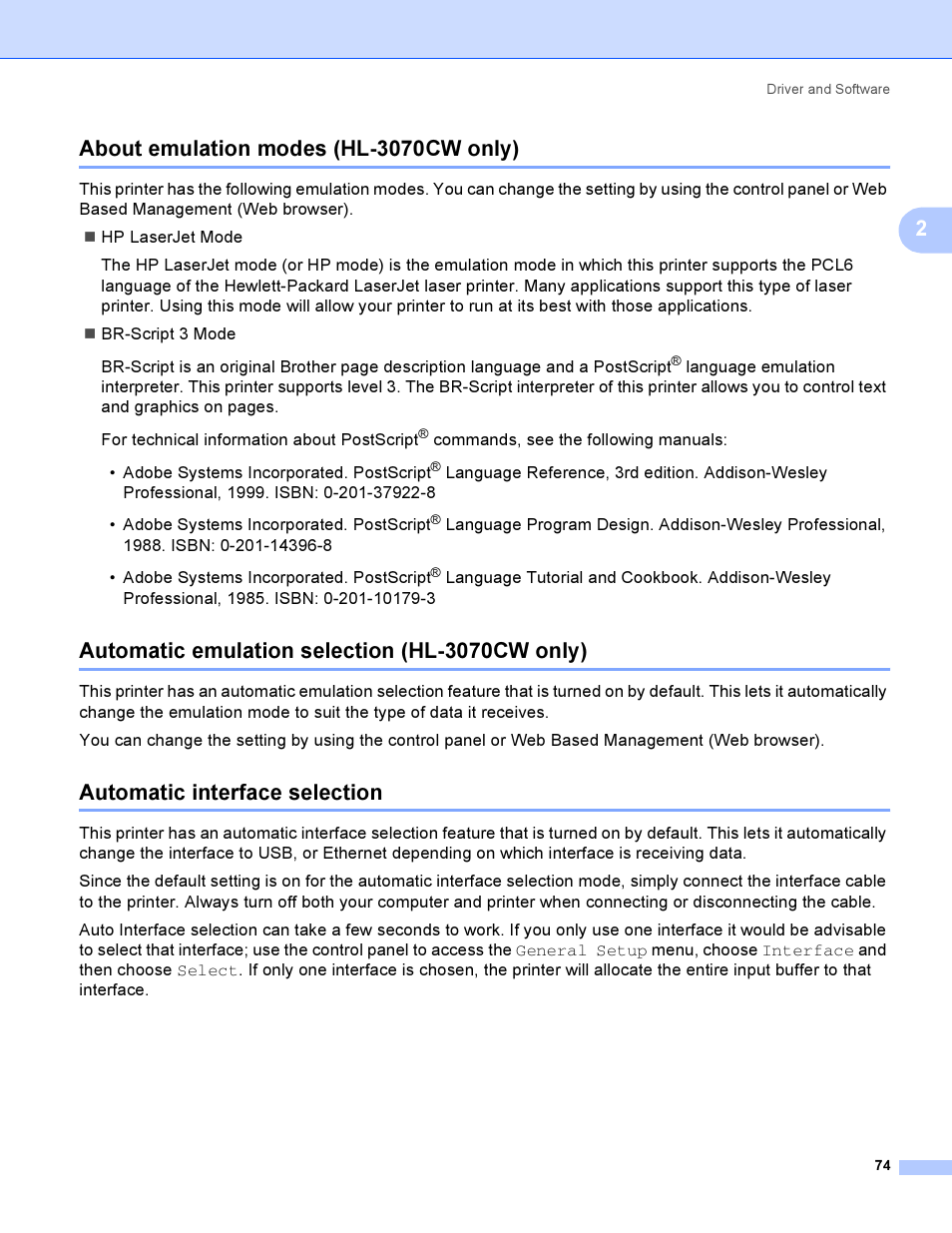 About emulation modes (hl-3070cw only), Automatic emulation selection (hl-3070cw only), Automatic interface selection | Brother HL 3070CW User Manual | Page 84 / 200