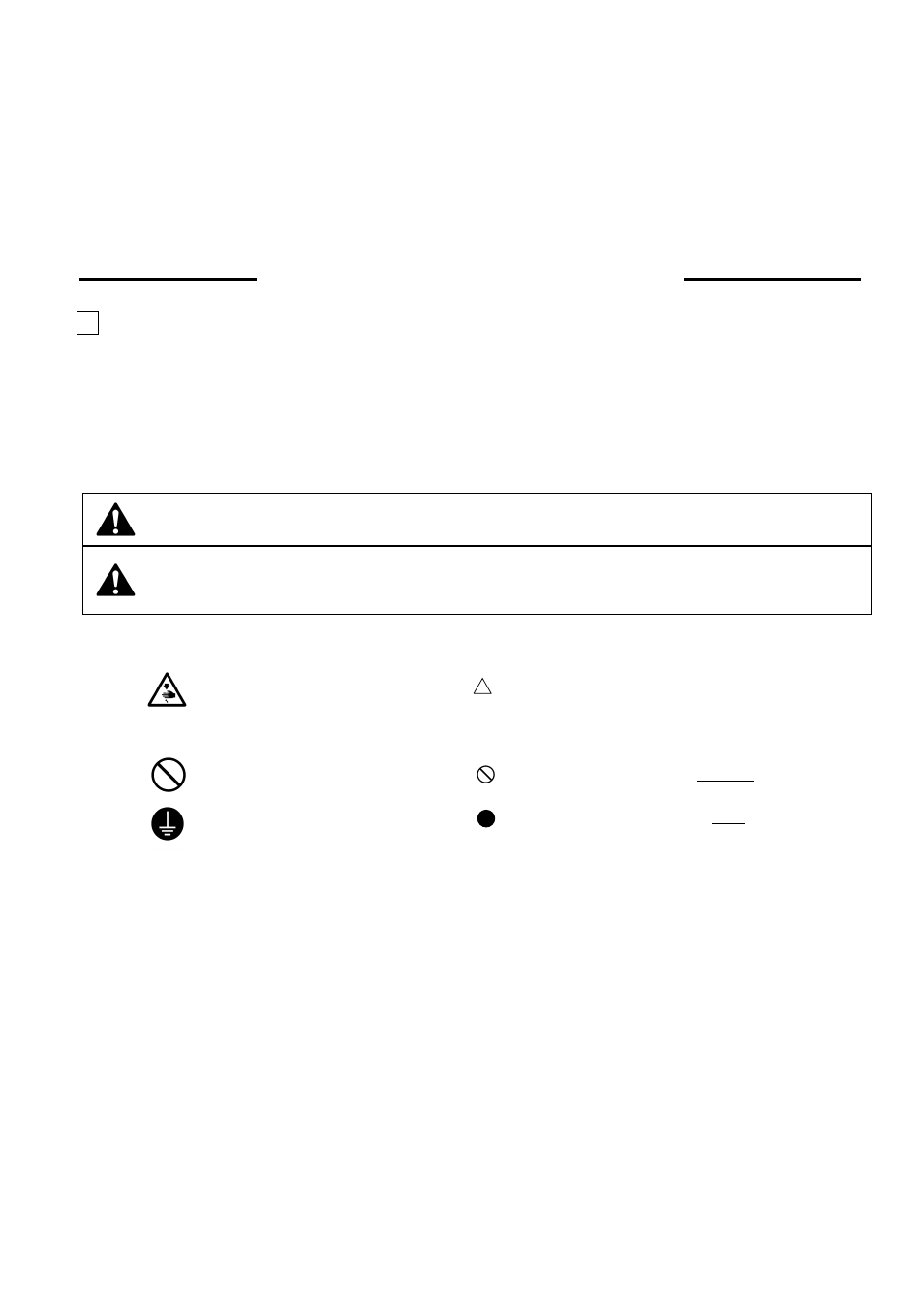 Safety instructions, Danger, Caution | Safety indications and their meanings, Indications, Symbols | Brother BAS-311F-L User Manual | Page 2 / 81