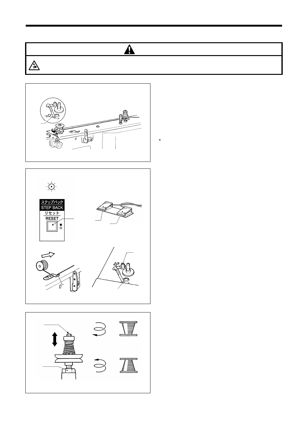 4. winding the lower thread, Caution | Brother BAS-311F-L User Manual | Page 30 / 81