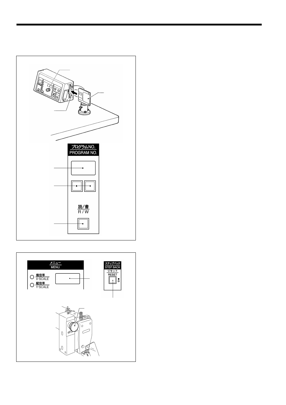 3. using the program r/w (read/write) switch | Brother BAS-311F-L User Manual | Page 37 / 81