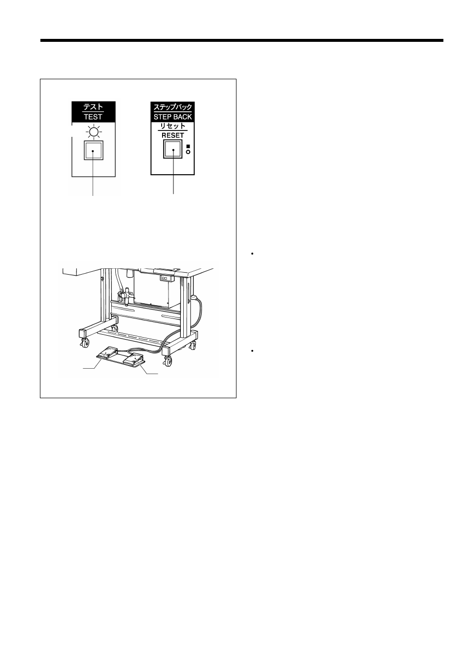 Brother BAS-311F-L User Manual | Page 38 / 81