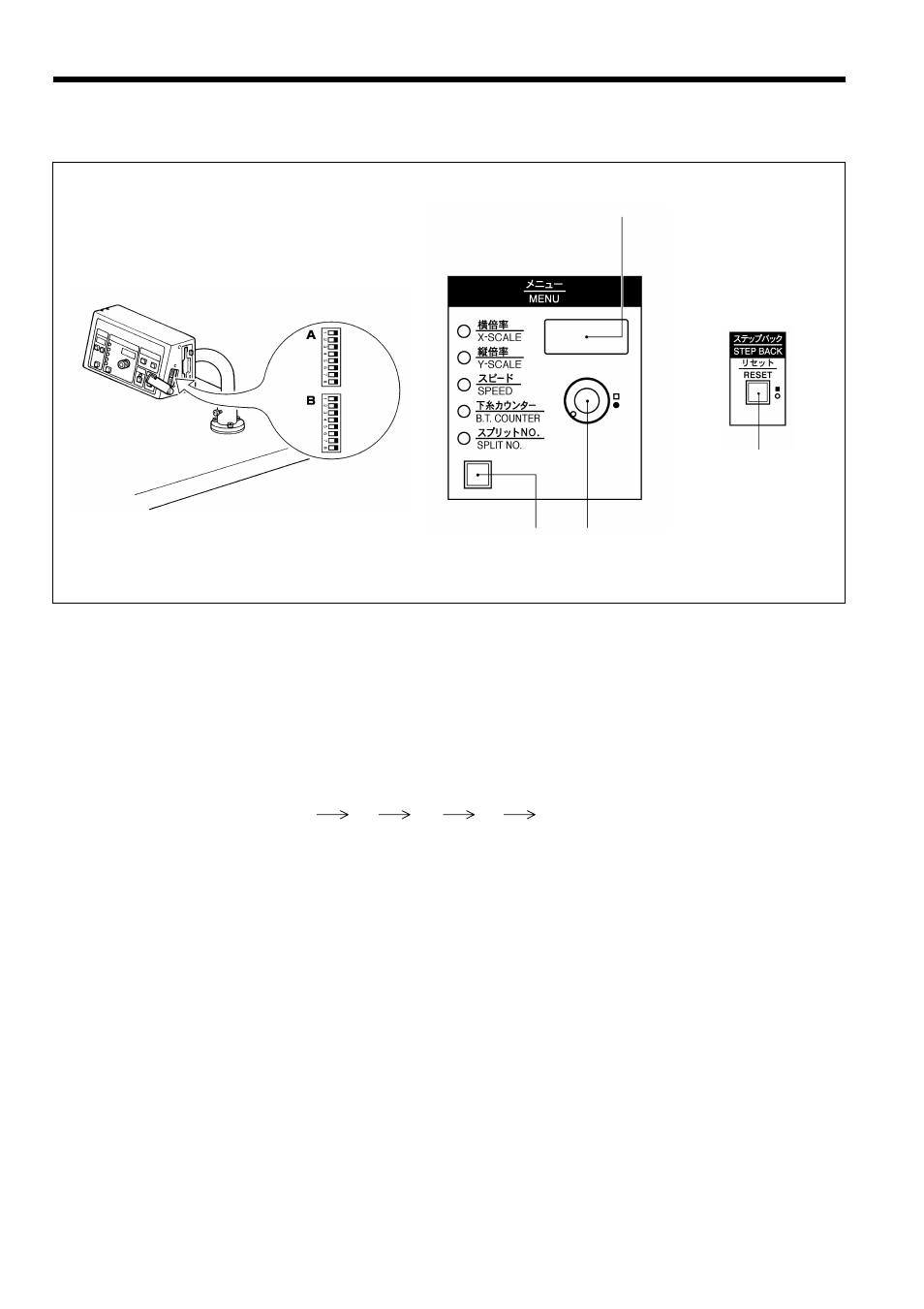 10. using single split mode | Brother BAS-311F-L User Manual | Page 43 / 81