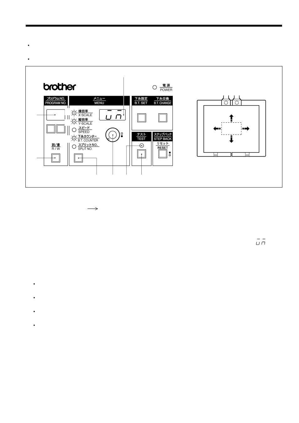 11. shifting a stitch pattern | Brother BAS-311F-L User Manual | Page 44 / 81