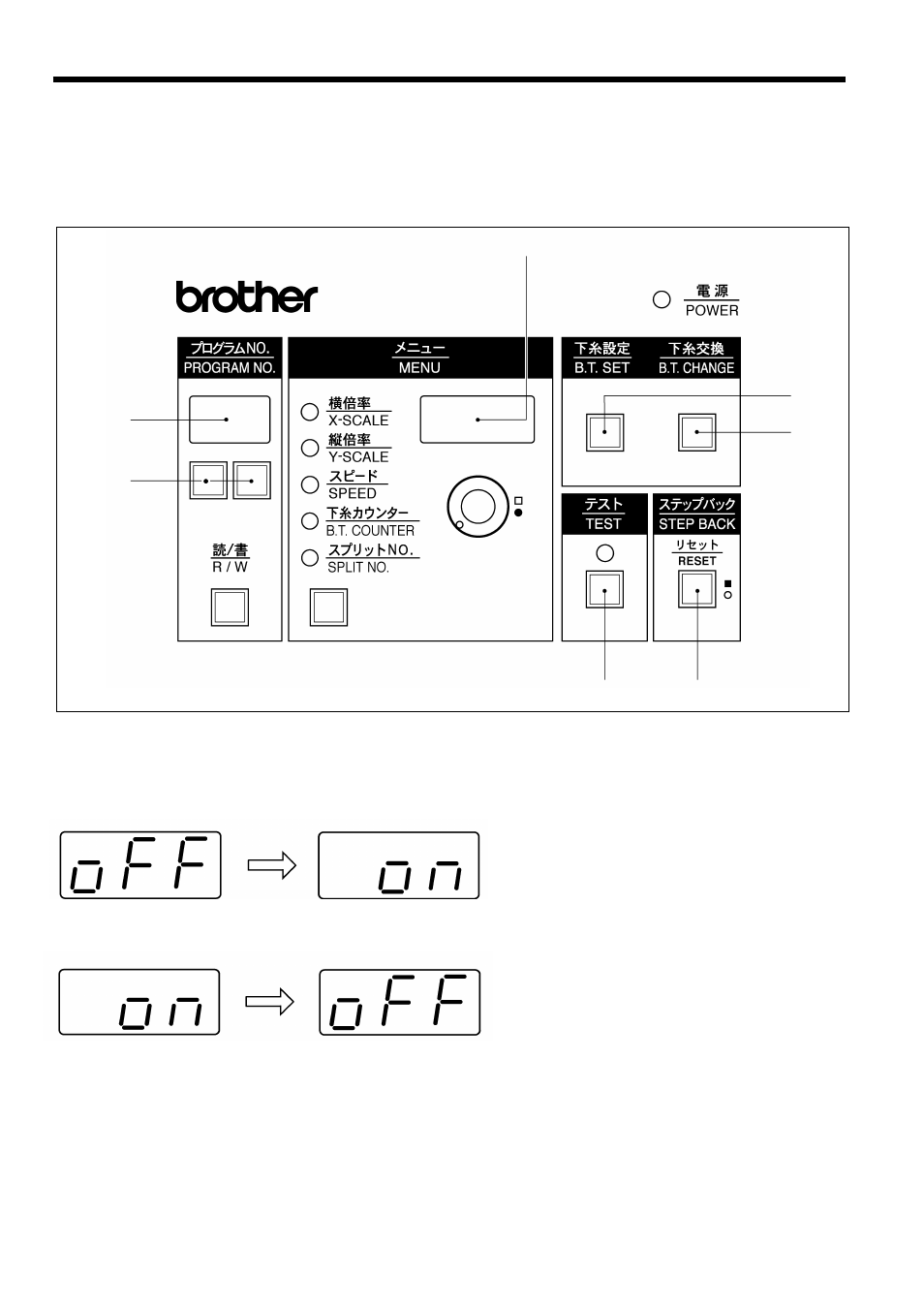 Brother BAS-311F-L User Manual | Page 65 / 81