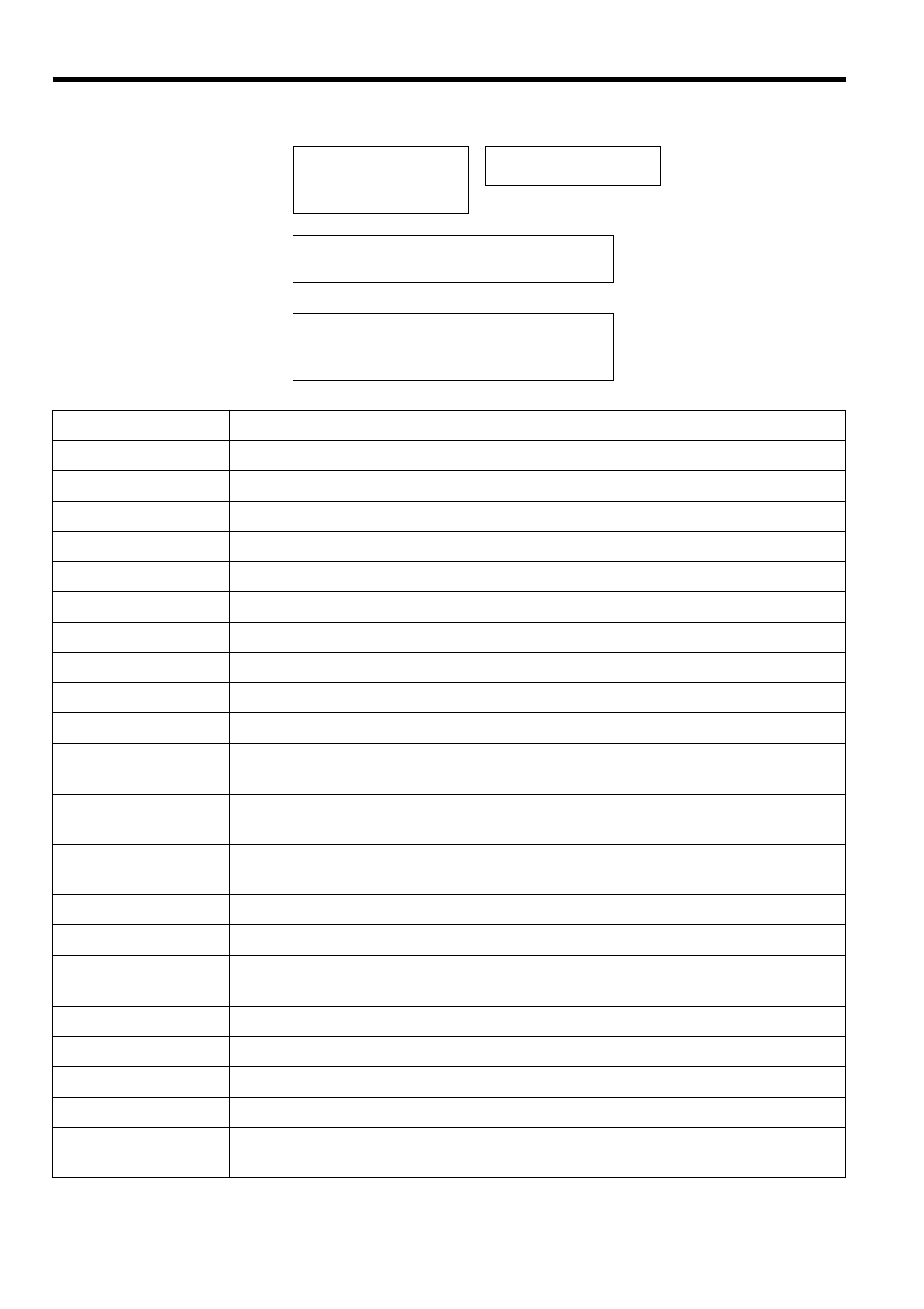 Specifications | Brother BAS-311F-L User Manual | Page 9 / 81