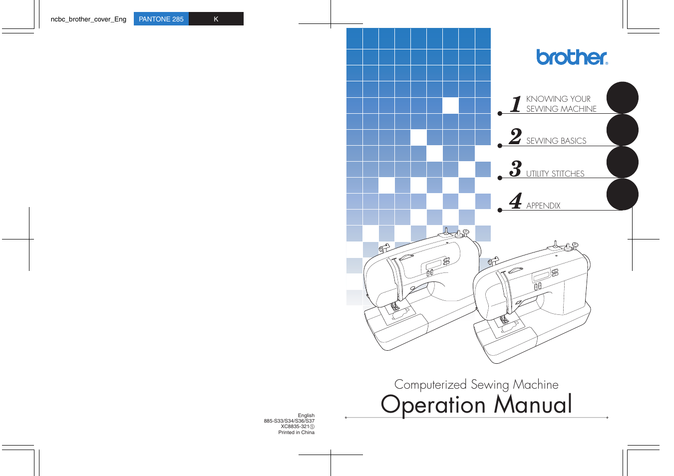 Operation manual, Computerized sewing machine | Brother CS 100T User Manual | Page 67 / 67