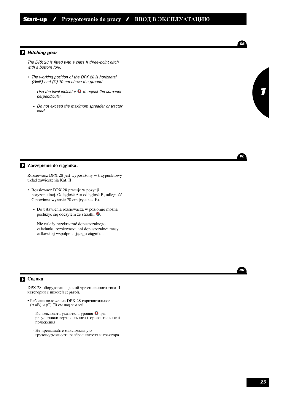 Start-up, Przygotowanie do pracy, Ввод в эксплуатацию | Sulky DPX 28 User Manual | Page 27 / 95