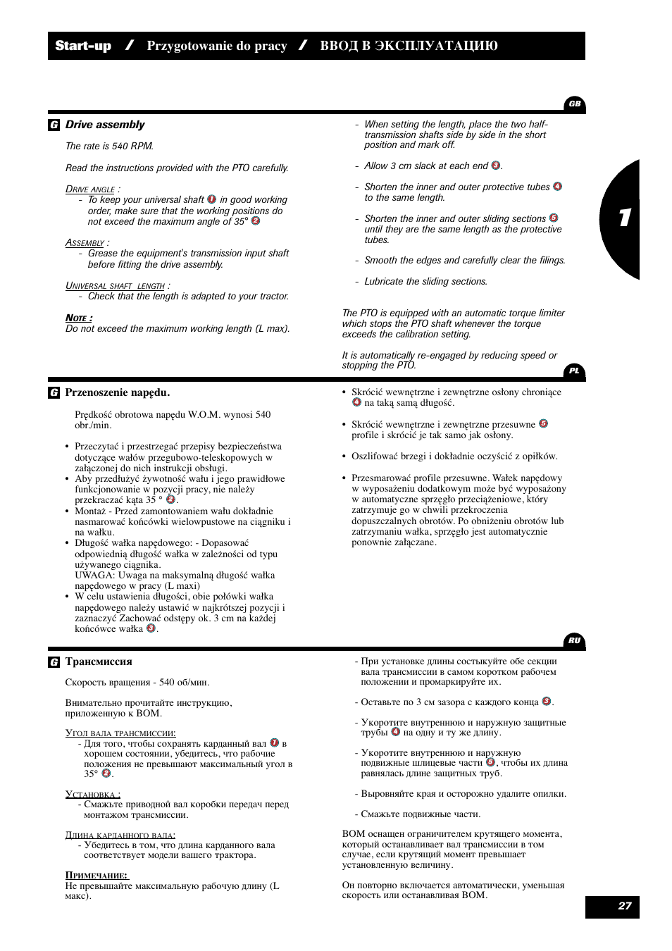 Start-up, Przygotowanie do pracy, Ввод в эксплуатацию | Sulky DPX 28 User Manual | Page 29 / 95
