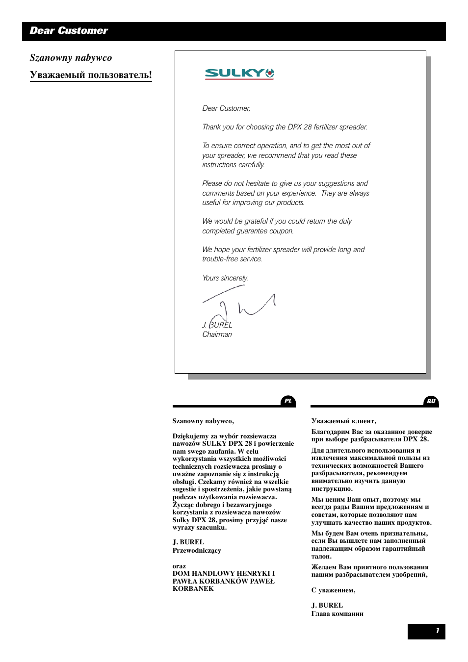 Dear customer, Szanowny nabywco уважаемый пользователь | Sulky DPX 28 User Manual | Page 3 / 95