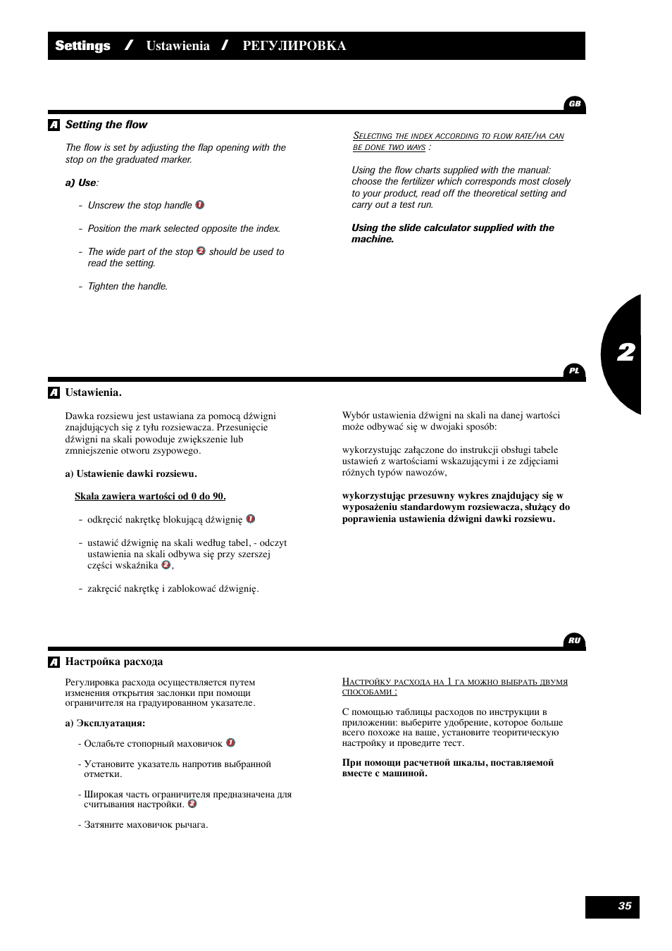 Settings, Ustawienia, Регулировка | Sulky DPX 28 User Manual | Page 37 / 95