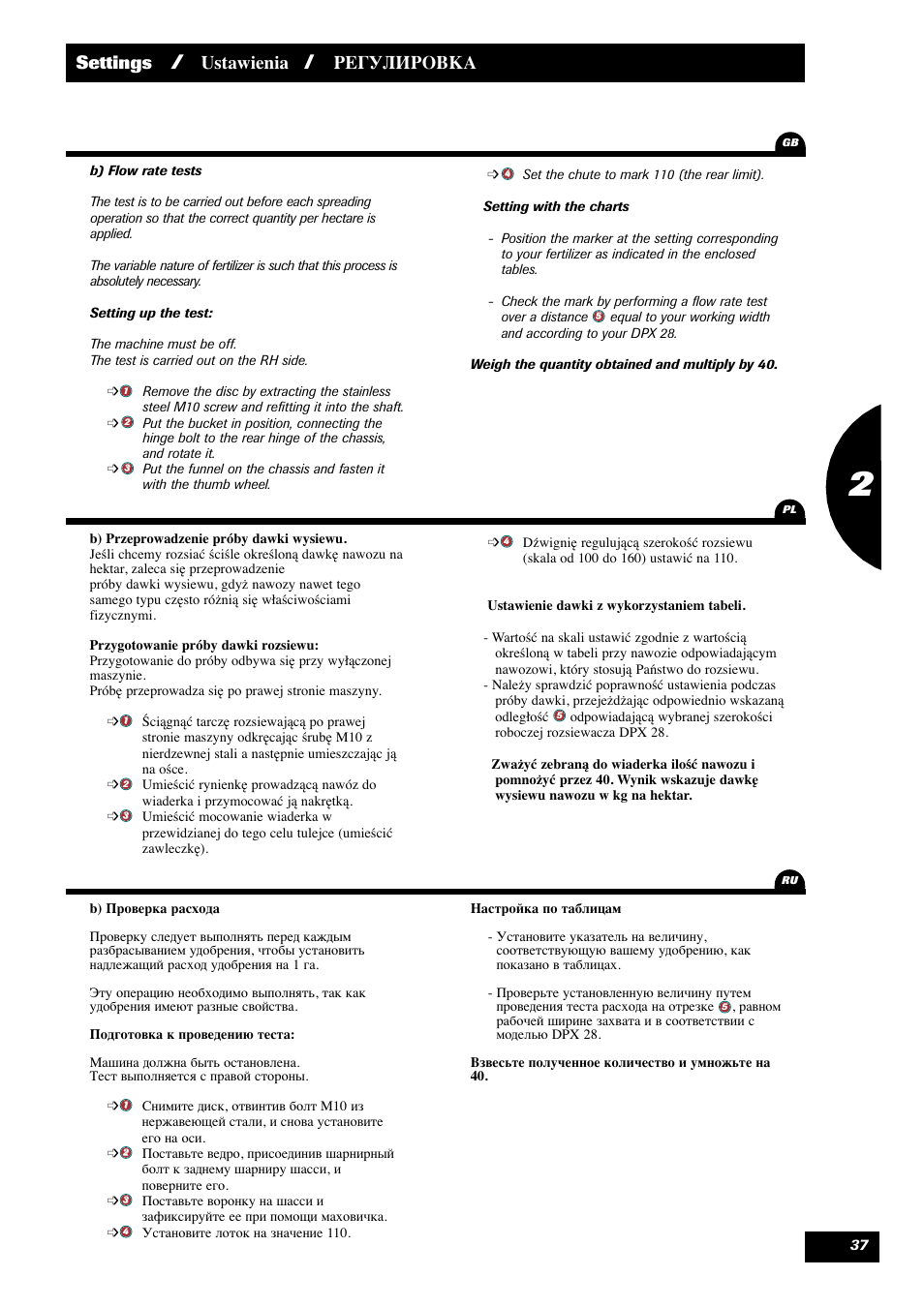 Settings, Ustawienia, Регулировка | Sulky DPX 28 User Manual | Page 39 / 95