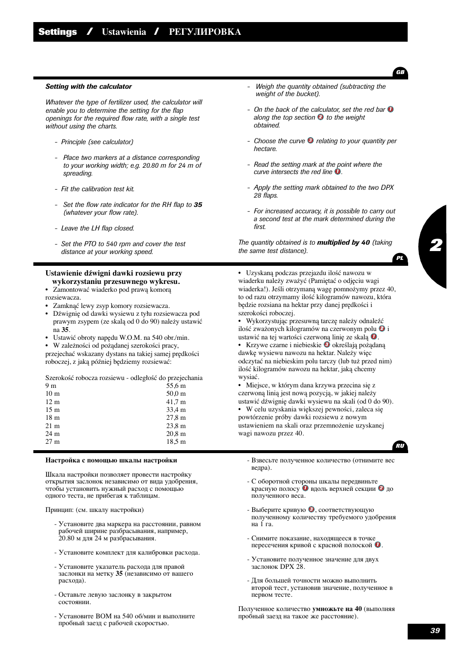 Settings, Ustawienia, Регулировка | Sulky DPX 28 User Manual | Page 41 / 95