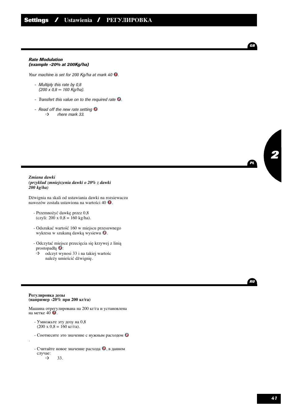 Settings, Ustawienia, Регулировка | Sulky DPX 28 User Manual | Page 43 / 95
