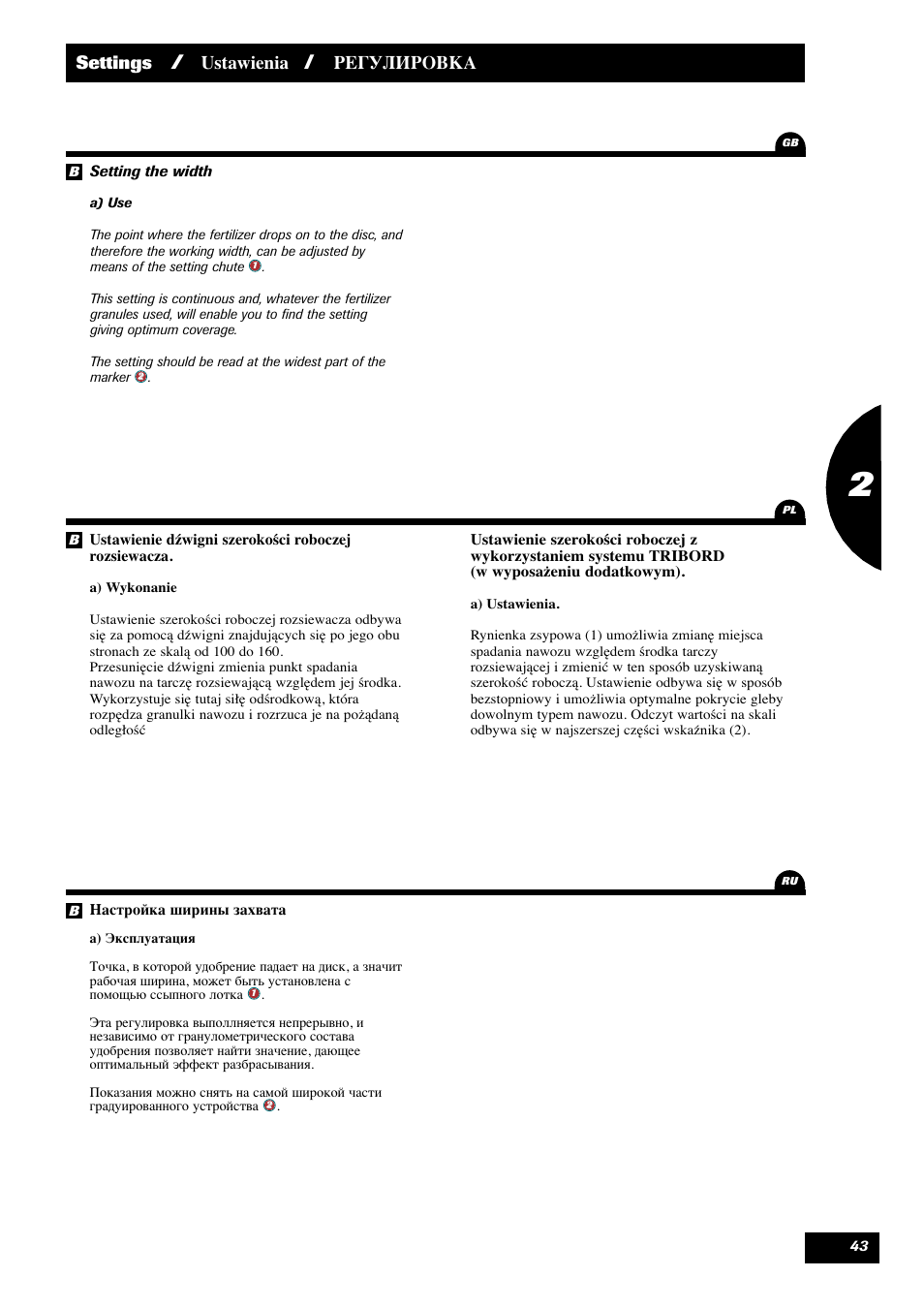 Settings, Ustawienia, Регулировка | Sulky DPX 28 User Manual | Page 45 / 95