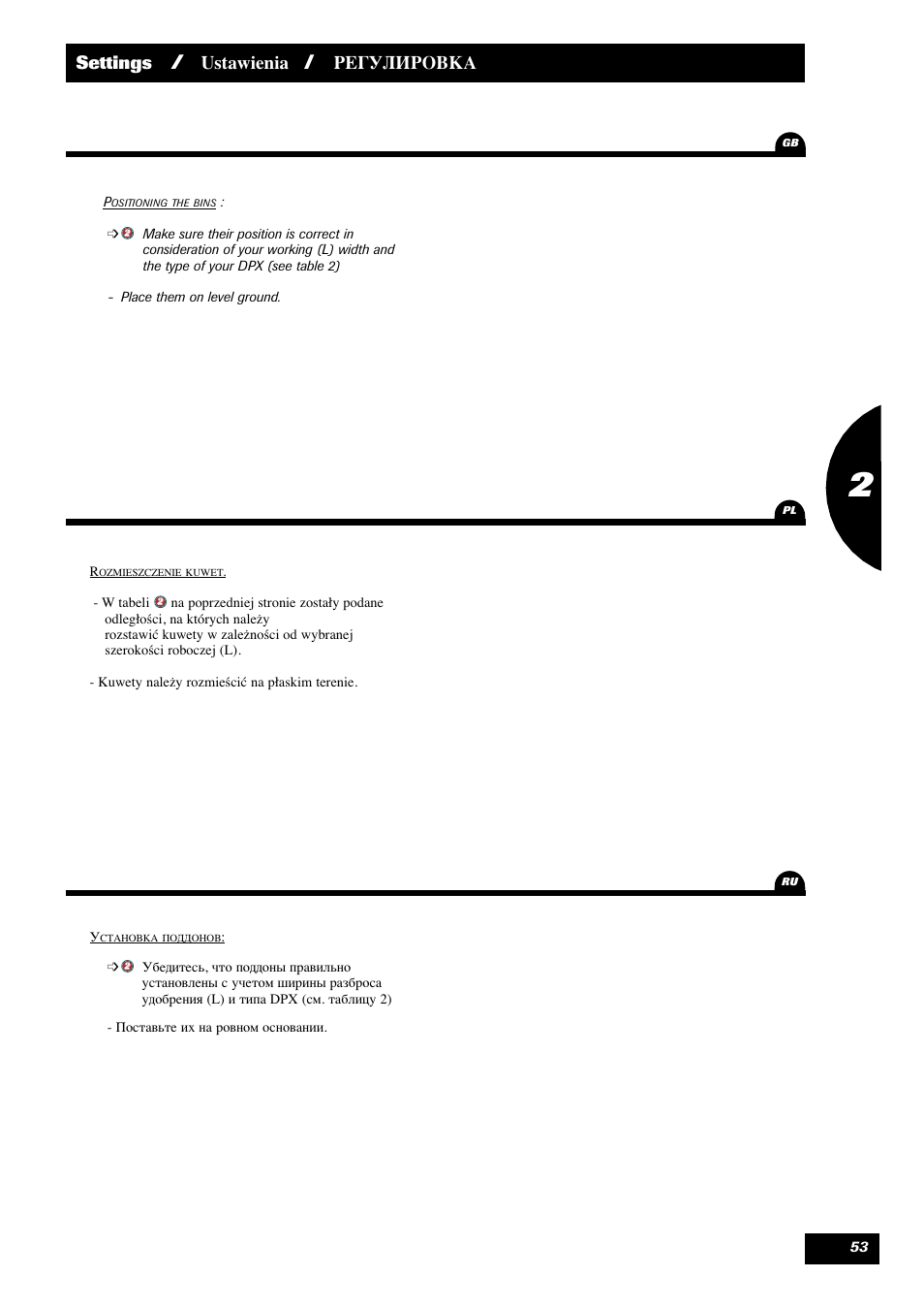 Settings, Ustawienia, Регулировка | Sulky DPX 28 User Manual | Page 55 / 95