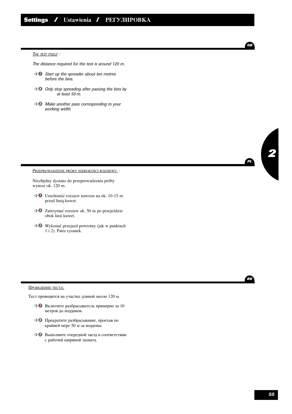 Settings, Ustawienia, Регулировка | Sulky DPX 28 User Manual | Page 57 / 95