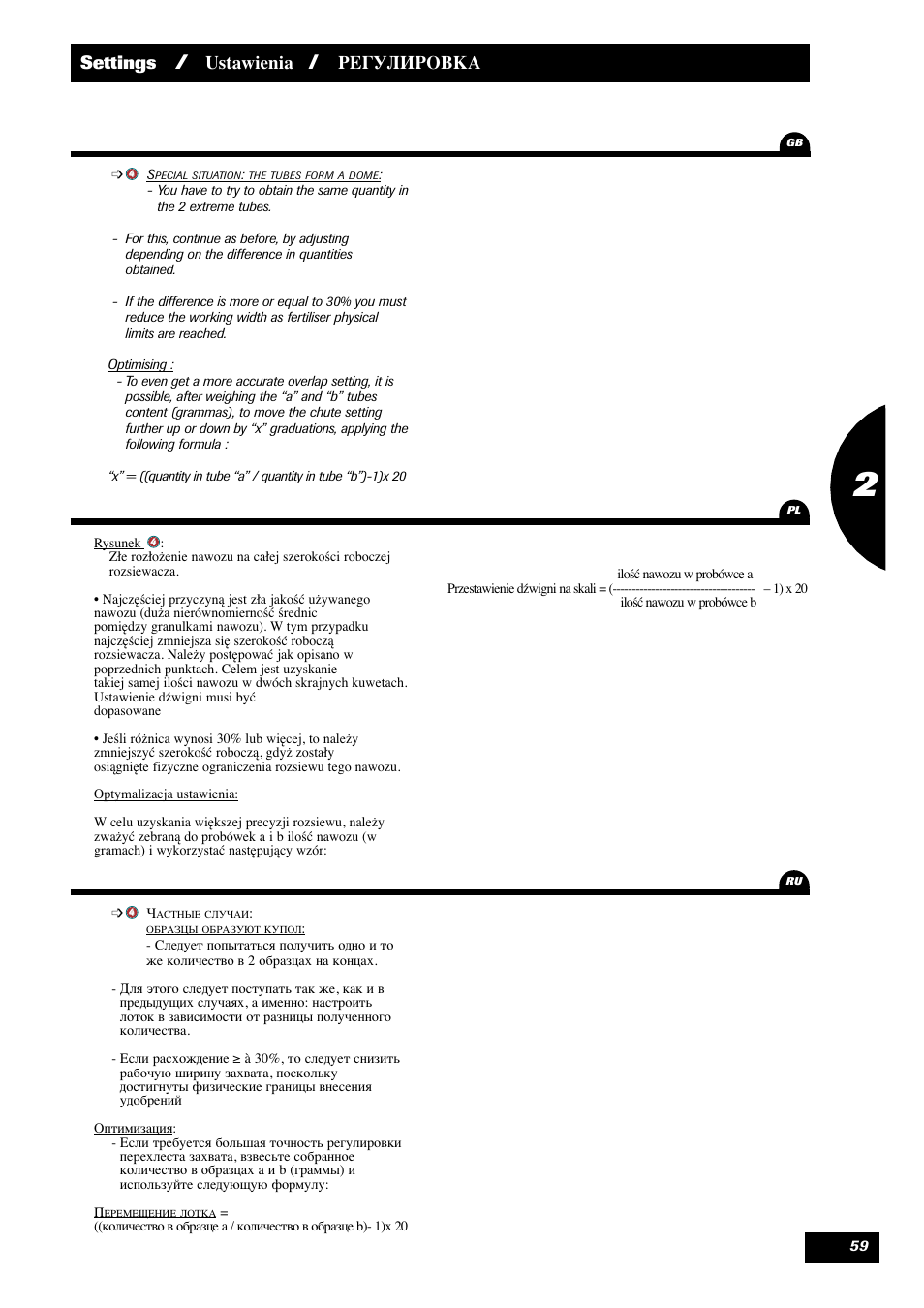 Settings, Ustawienia, Регулировка | Sulky DPX 28 User Manual | Page 61 / 95