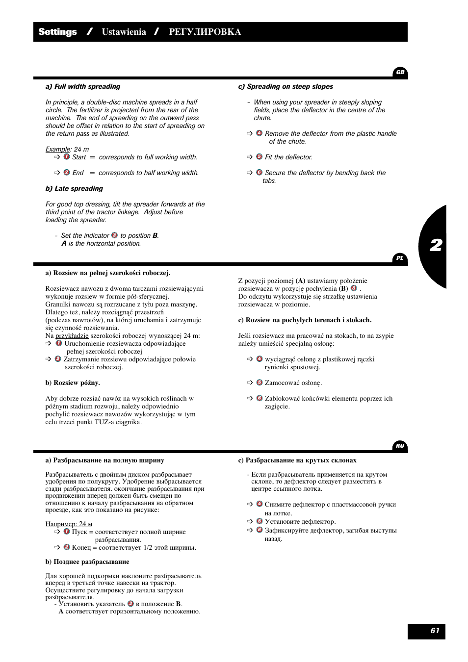 Settings, Ustawienia, Регулировка | Sulky DPX 28 User Manual | Page 63 / 95