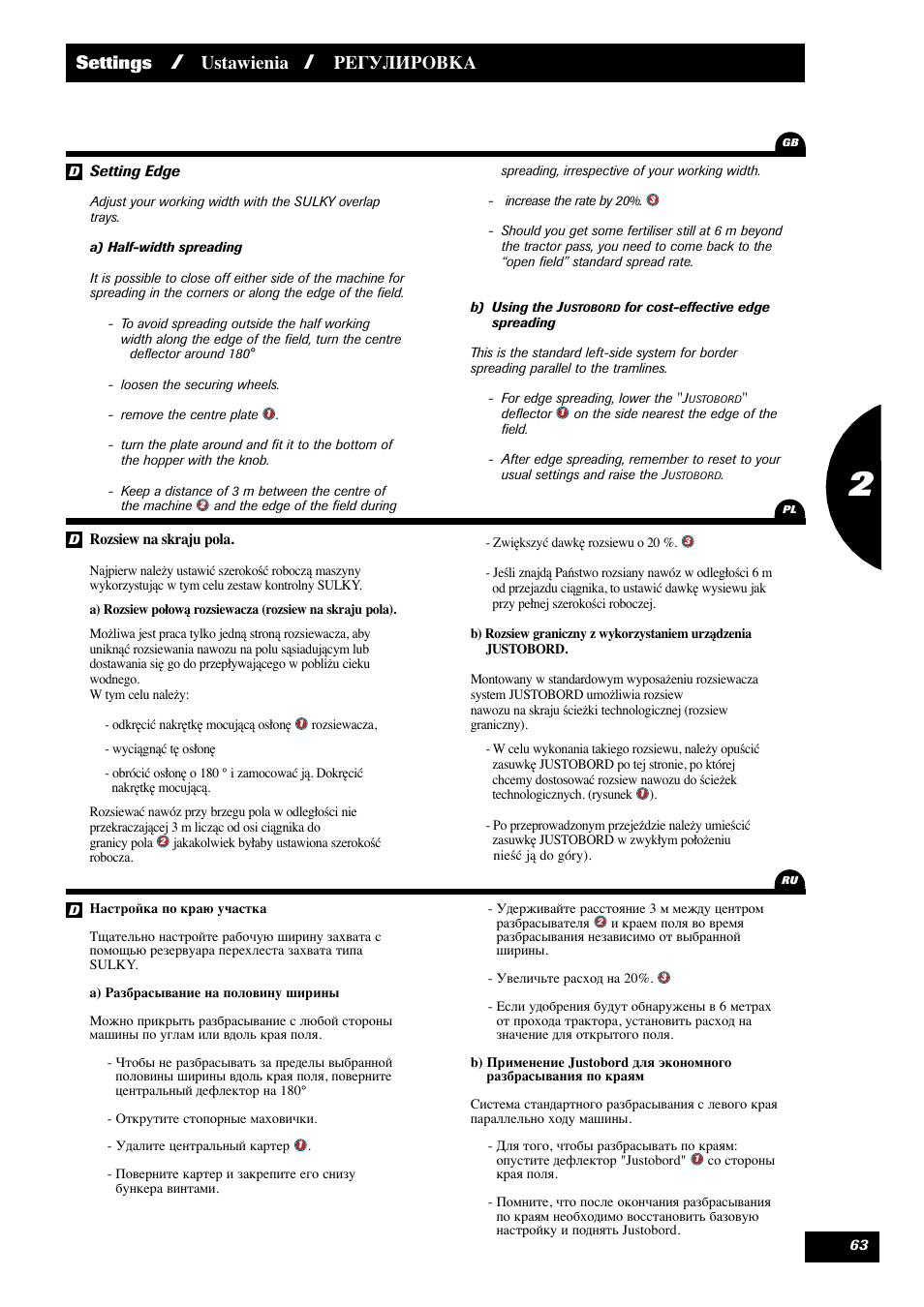 Settings, Ustawienia, Регулировка | Sulky DPX 28 User Manual | Page 65 / 95