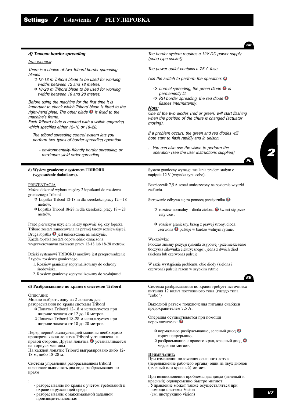 Settings, Ustawienia, Регулировка | Sulky DPX 28 User Manual | Page 69 / 95