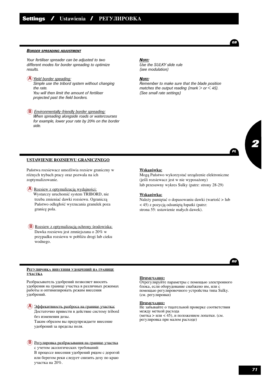 Settings, Ustawienia, Регулировка | Sulky DPX 28 User Manual | Page 73 / 95