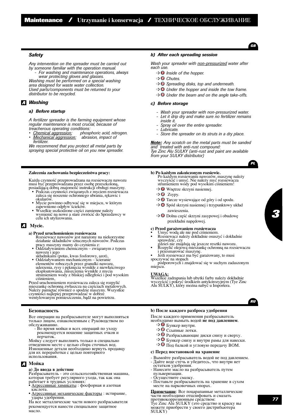 Maintenance | Sulky DPX 28 User Manual | Page 79 / 95