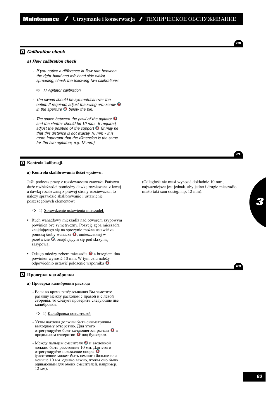 Maintenance | Sulky DPX 28 User Manual | Page 85 / 95
