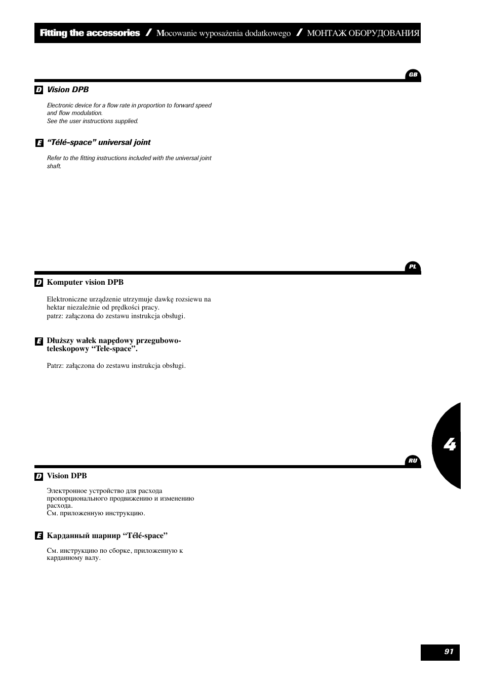 Sulky DPX 28 User Manual | Page 93 / 95