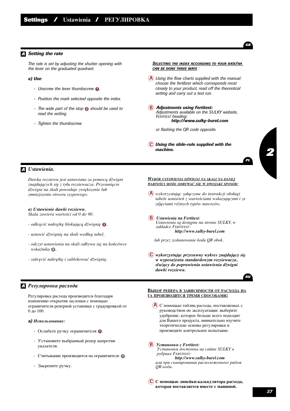 Settings, Ustawienia, Регулировка | Регулировка расхода | Sulky X 36 User Manual | Page 39 / 102
