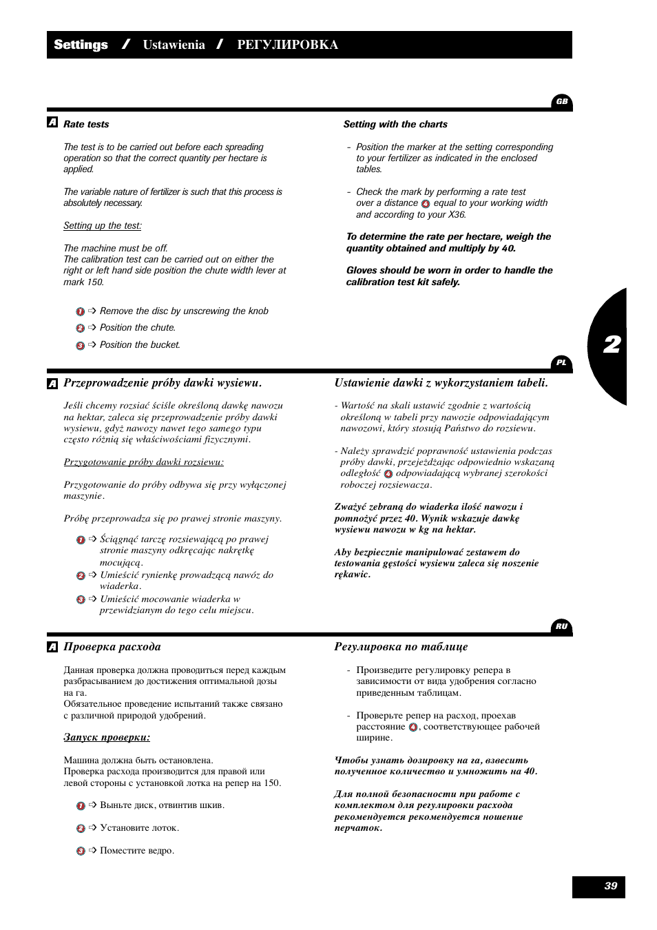 Settings, Ustawienia, Регулировка | Sulky X 36 User Manual | Page 41 / 102