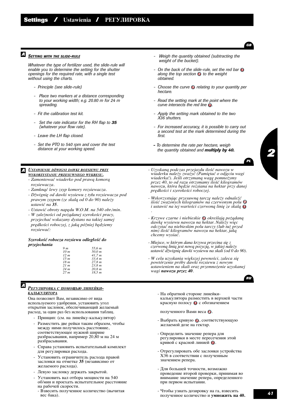 Settings, Ustawienia, Регулировка | Sulky X 36 User Manual | Page 43 / 102