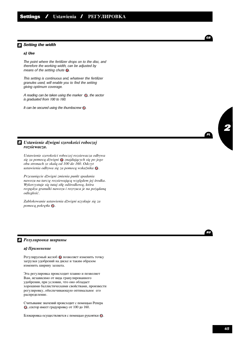 Settings, Ustawienia, Регулировка | Sulky X 36 User Manual | Page 47 / 102