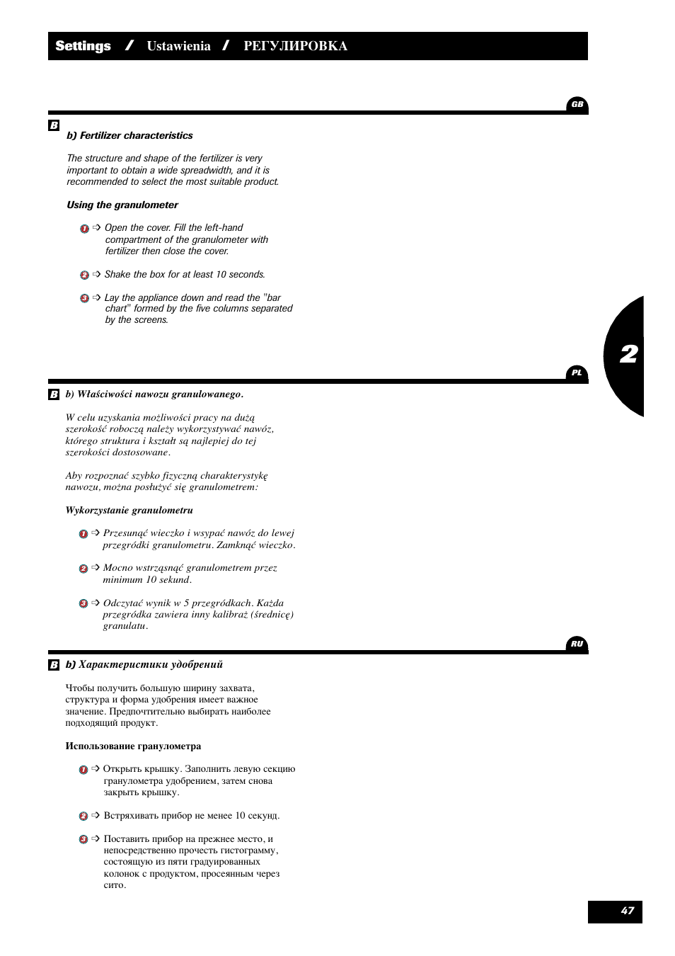 Settings, Ustawienia, Регулировка | Sulky X 36 User Manual | Page 49 / 102