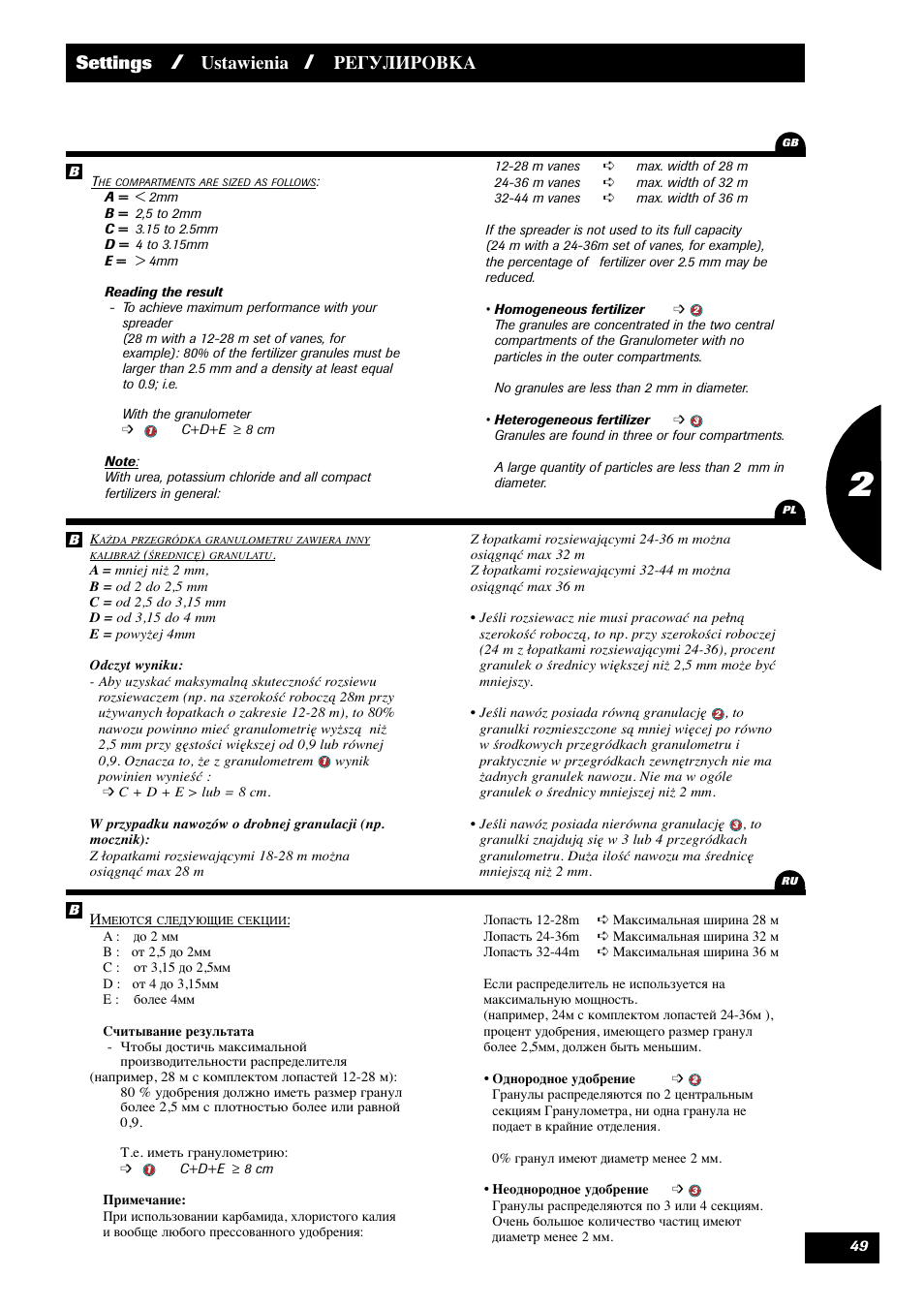 Settings, Ustawienia, Регулировка | Sulky X 36 User Manual | Page 51 / 102