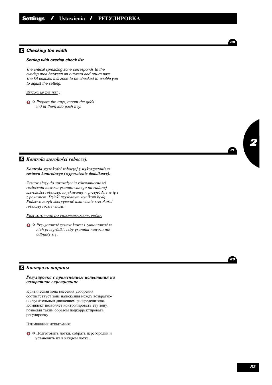 Settings, Ustawienia, Регулировка | Sulky X 36 User Manual | Page 55 / 102