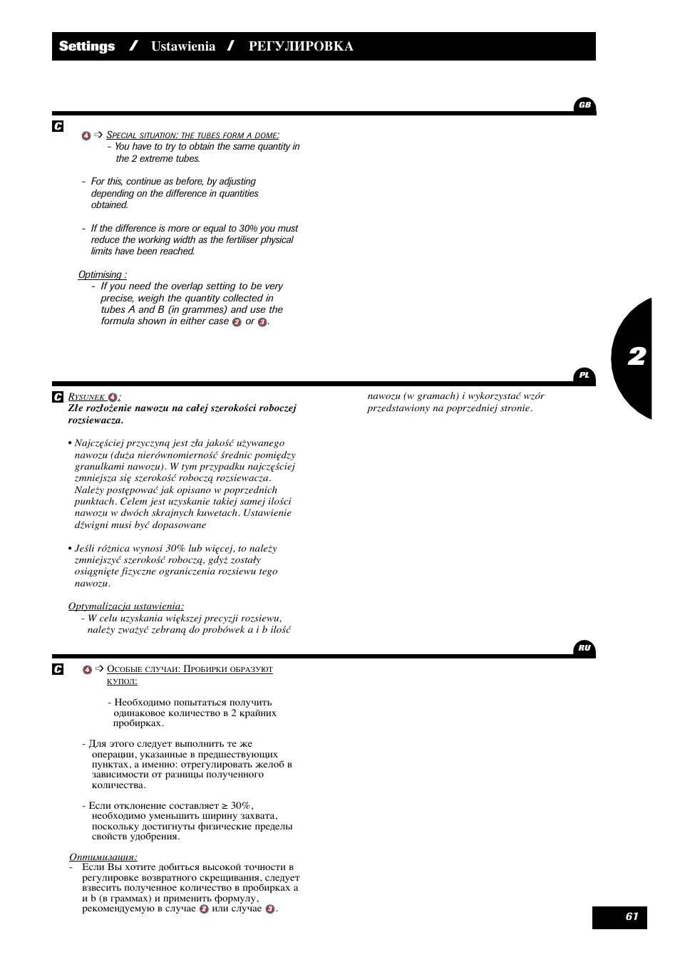 Settings, Ustawienia, Регулировка | Sulky X 36 User Manual | Page 63 / 102