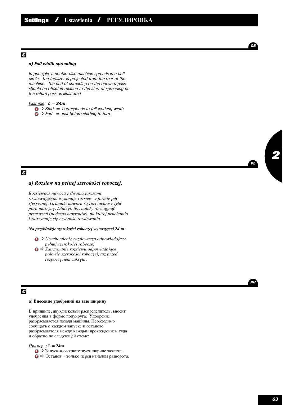 Settings, Ustawienia, Регулировка | Sulky X 36 User Manual | Page 65 / 102