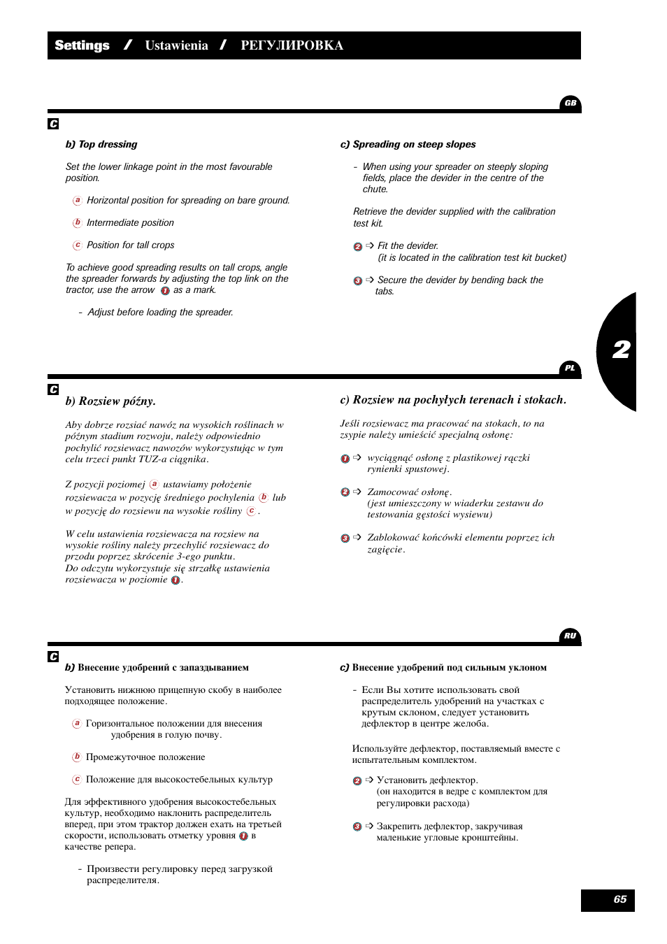 Settings, Ustawienia, Регулировка | B) rozsiew późny, C) rozsiew na pochyłych terenach i stokach | Sulky X 36 User Manual | Page 67 / 102