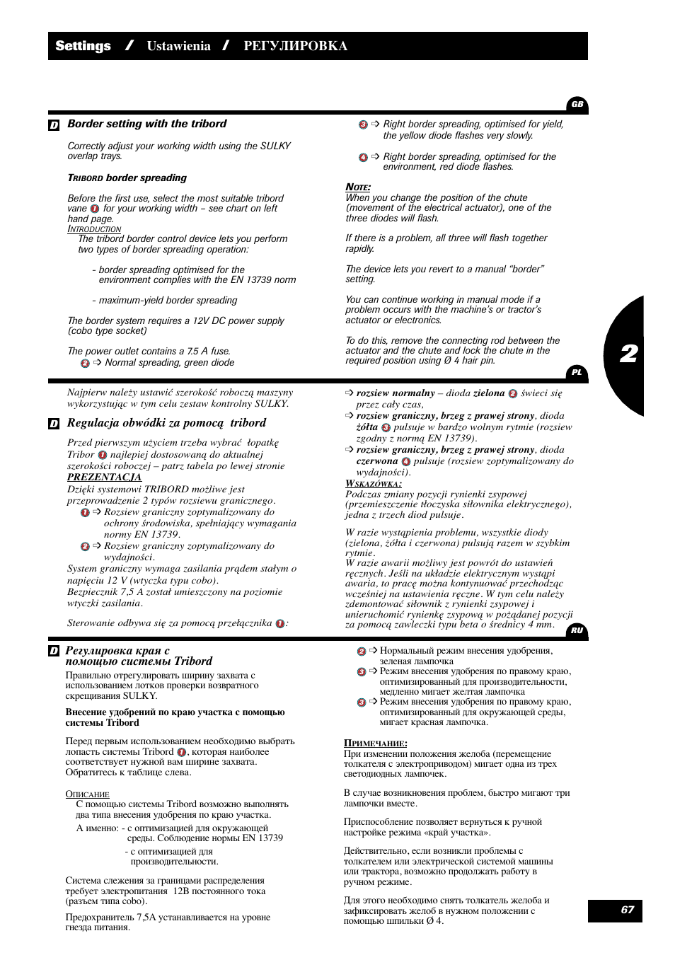 Settings, Ustawienia, Регулировка | Регулировка края с помощью системы tribord, Regulacja obwódki za pomocą tribord | Sulky X 36 User Manual | Page 69 / 102