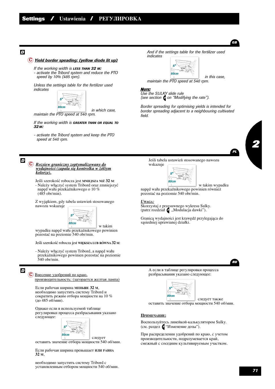 Settings, Ustawienia, Регулировка 1 | Sulky X 36 User Manual | Page 73 / 102