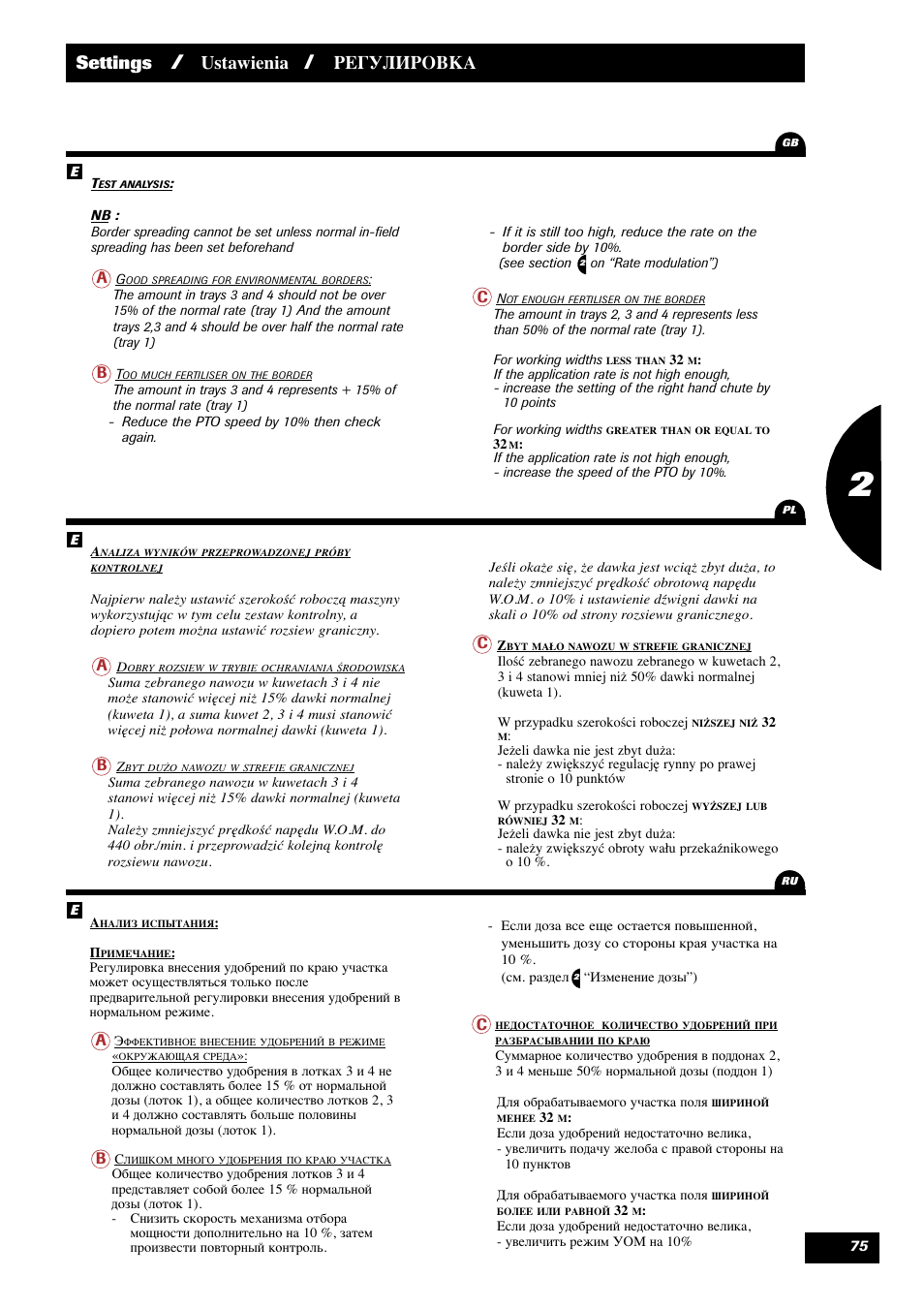 Settings, Ustawienia, Регулировка | Sulky X 36 User Manual | Page 77 / 102