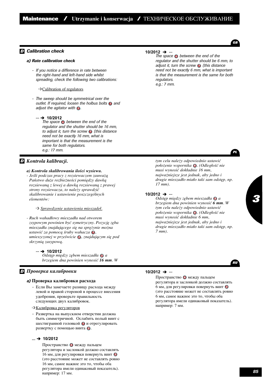 Maintenance, Проверка калибровки, Kontrola kalibracji | Sulky X 36 User Manual | Page 87 / 102