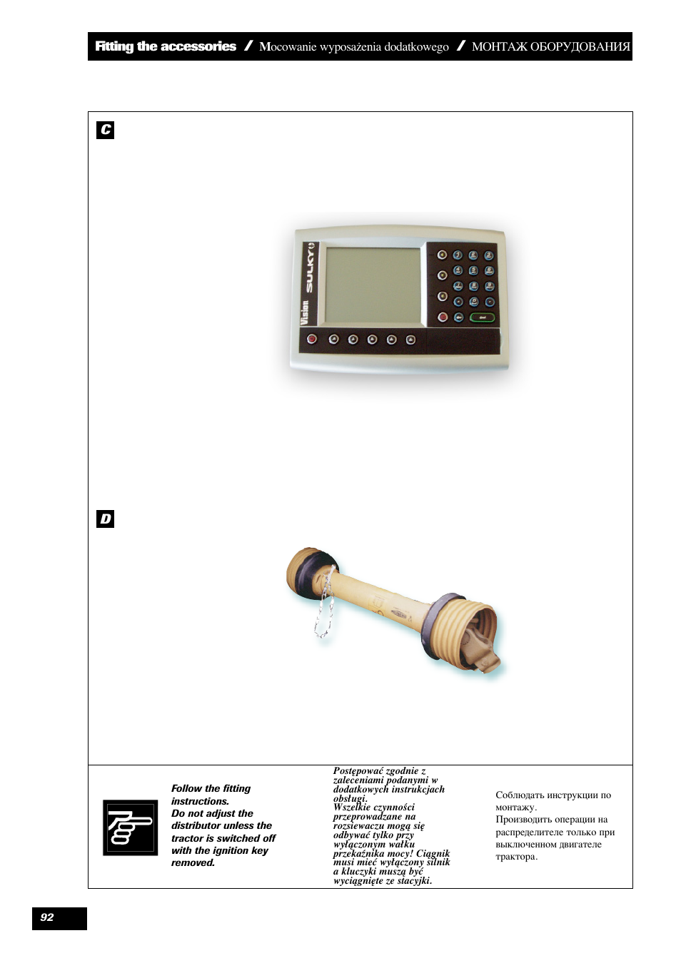 Fitting the accessories | Sulky X 36 User Manual | Page 94 / 102