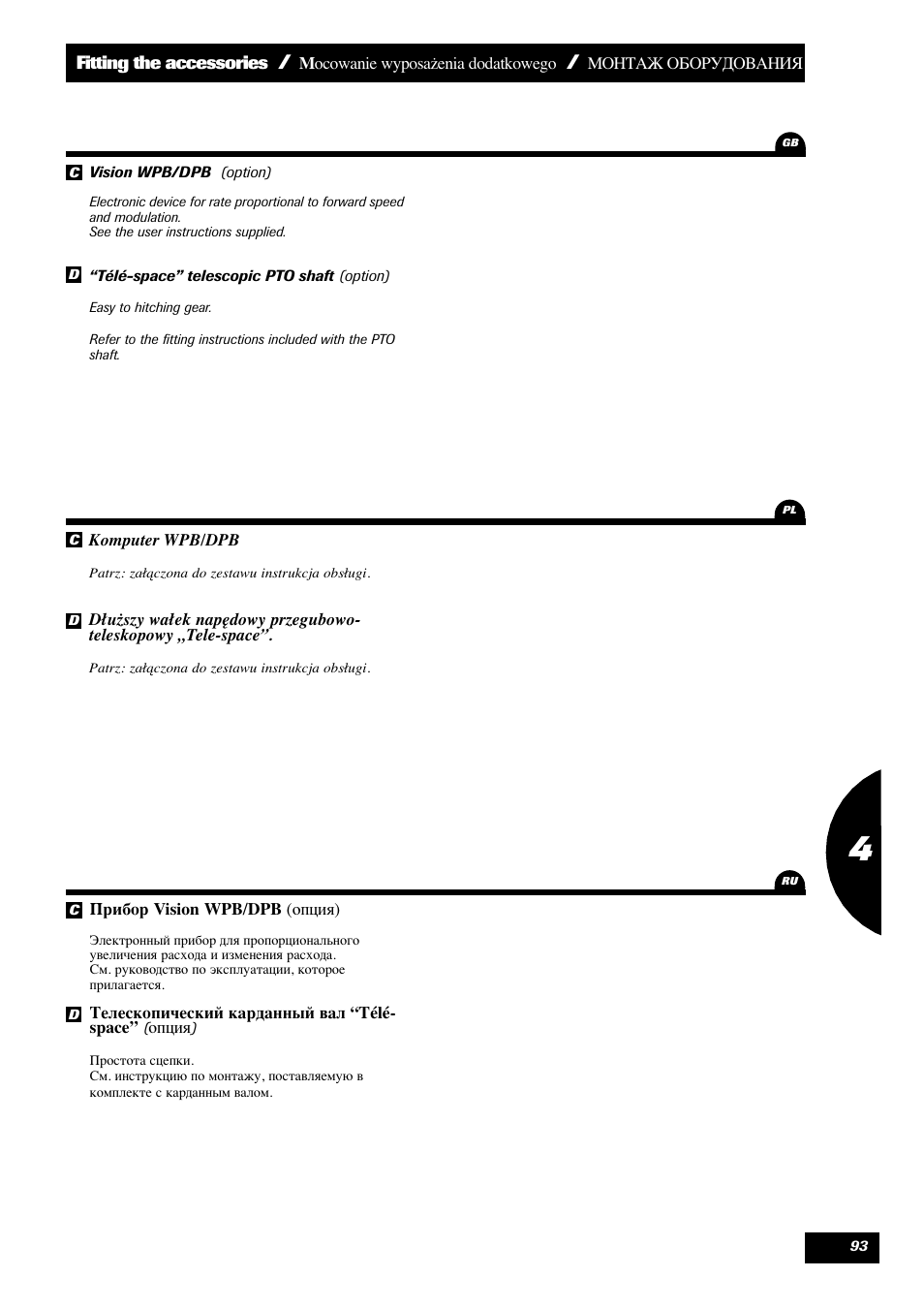 Sulky X 36 User Manual | Page 95 / 102