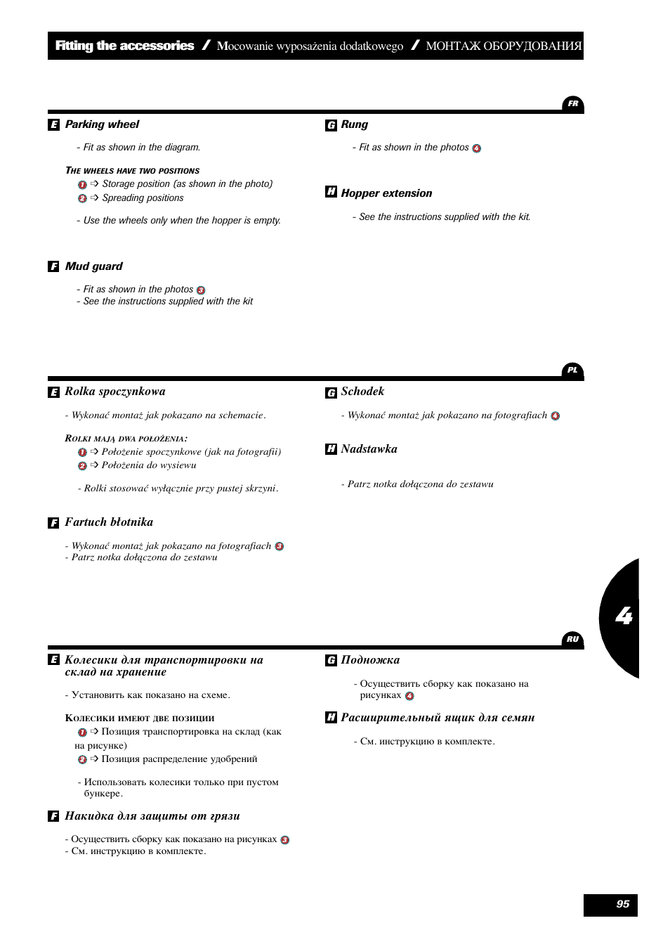 Fitting the accessories | Sulky X 36 User Manual | Page 97 / 102