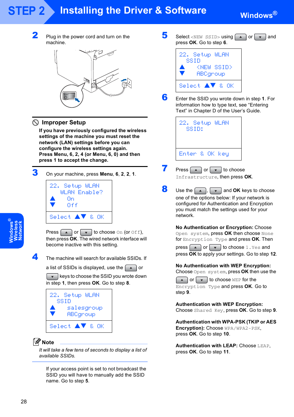 Step 2, Installing the driver & software, Windows | Brother MFC-8870DW User Manual | Page 30 / 58